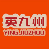 英九州园林机械