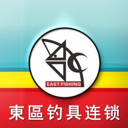 东区钓具连锁 荆门店的LOGO