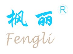 枫丽画材美术用品工厂