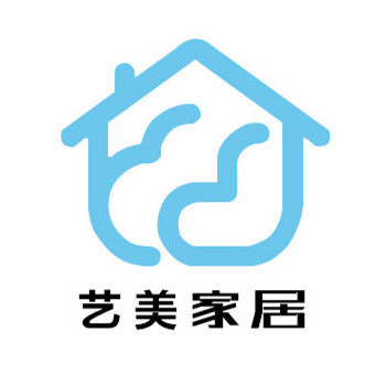 艺美生活家居馆