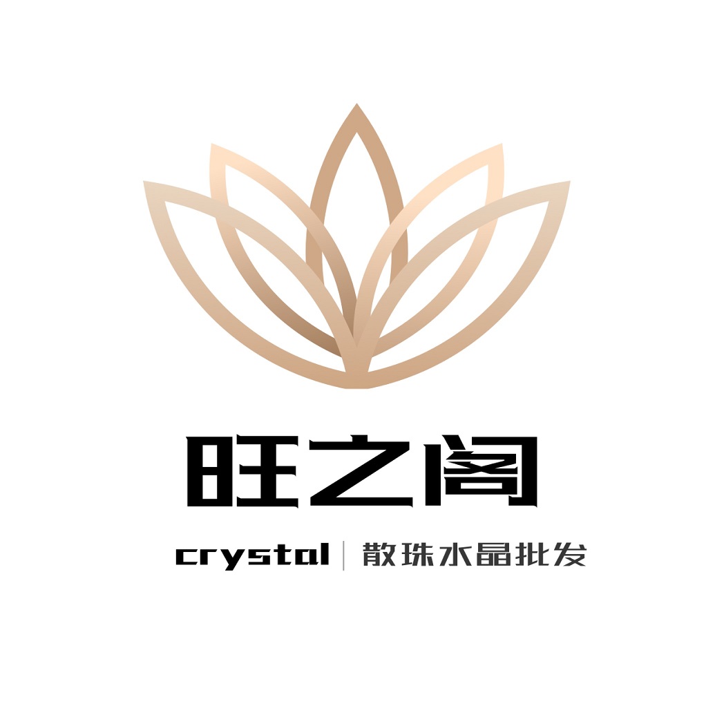 旺之阁散珠水晶批发的LOGO