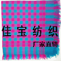 佳宝头巾直销店