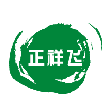 线式理疗电极电疗贴片正祥飞商贸的LOGO