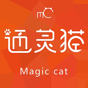 通灵猫数码