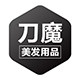 郑州刀魔美发工具商城