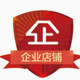 嘉榆木线厂