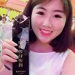 邹秀美睫