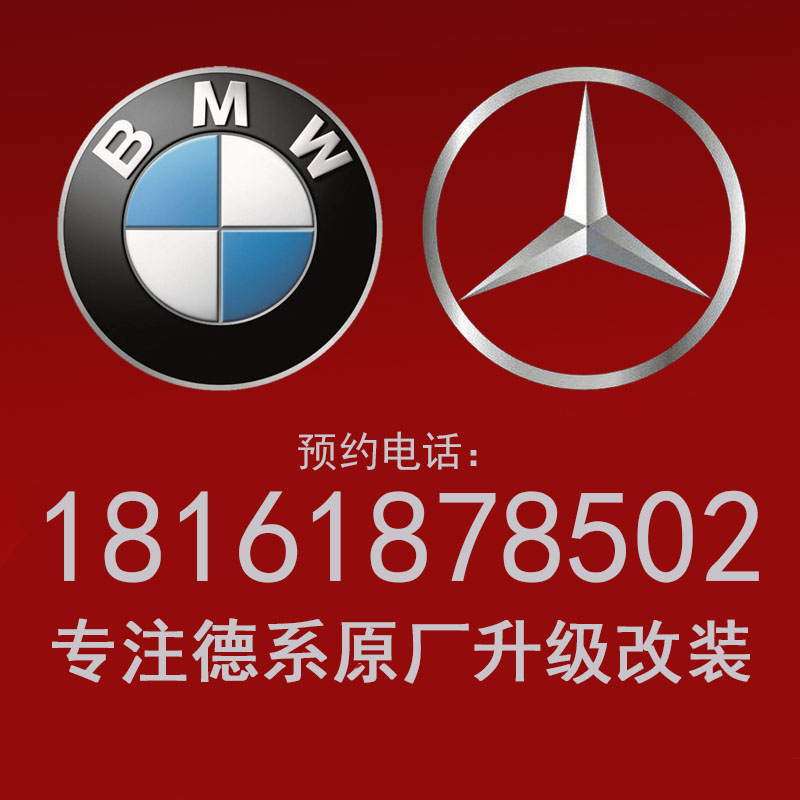 皇家泓业豪车汇