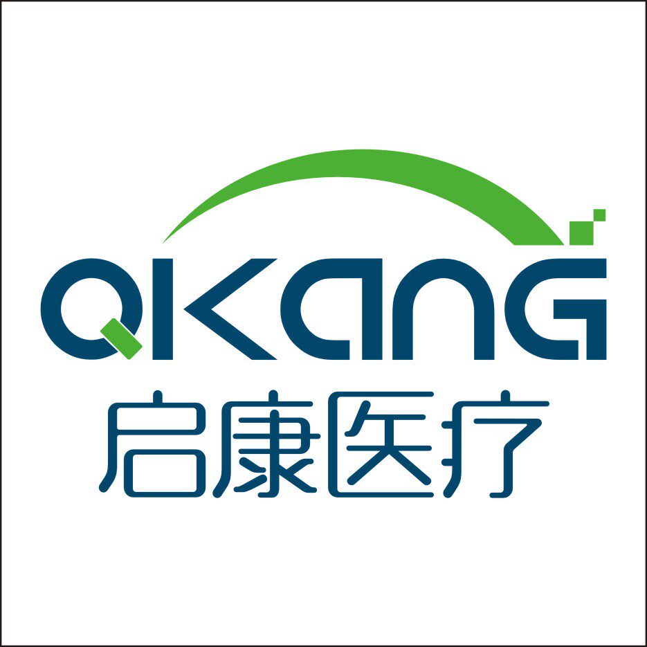 启康医疗