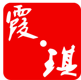 水暖一站式采购中心