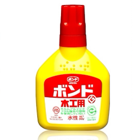 KONYBOND小西企业店的LOGO
