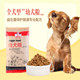 小缘宠物精品屋