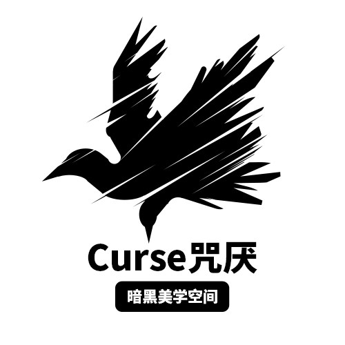 Curse咒厌 亚文化实拍