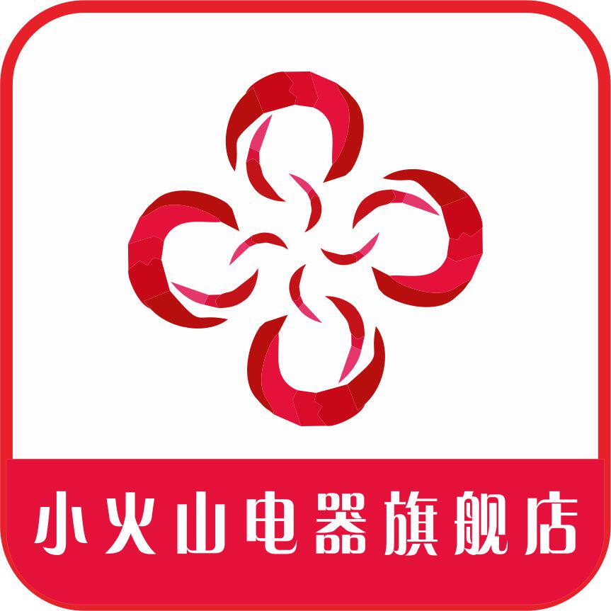 小火山电器