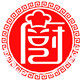 帝锅品牌工厂店