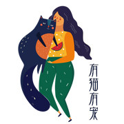 玉猫阁