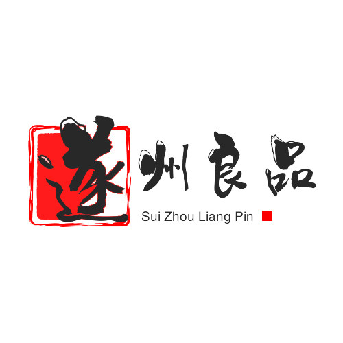 遂州良品
