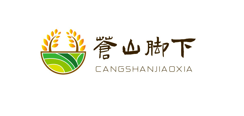 云南大理苍山脚下本地产品超市一分店的LOGO