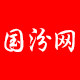 国汾网企业店的LOGO