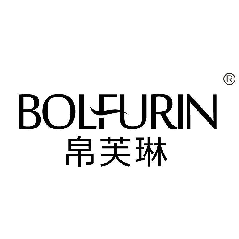 帛芙琳睡衣休闲店