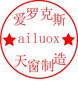 爱罗克斯斜屋顶天窗