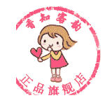 精密掩膜板加工中心