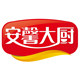 安馨大厨企业店