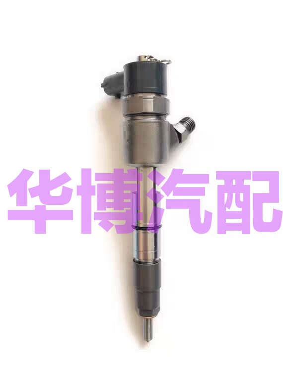 华博汽配