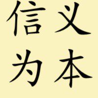 牙刷仔日用品店