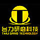 台力研磨抛光工具耗材