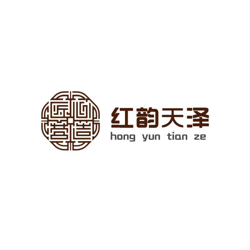 红韵天泽