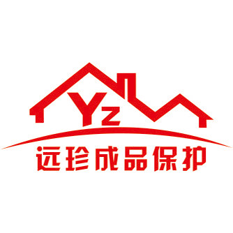 远珍装修形象材料店的LOGO