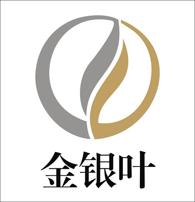 金银叶清洁用品