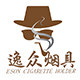 逸众烟具直销店的LOGO