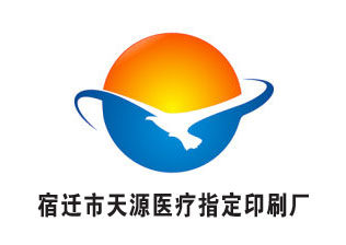 天源印刷厂的LOGO