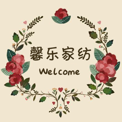 夜季眠家居的LOGO
