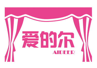 爱上家布艺馆的LOGO
