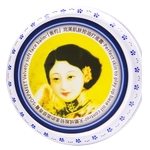 官授香约香膏的LOGO