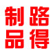路得徽章胸针饰品配件