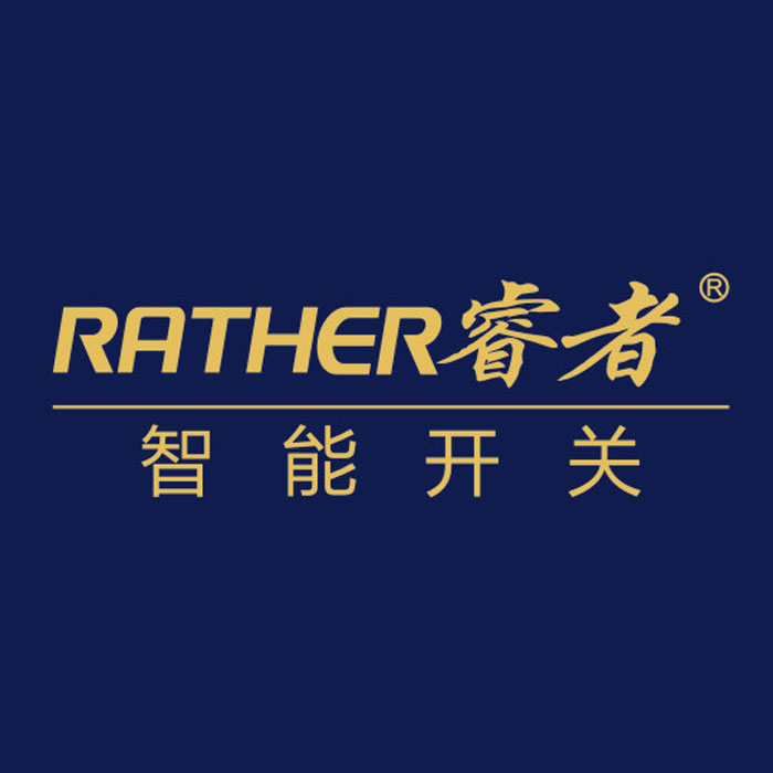 睿者智能家居