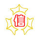 诚农农资直销店的LOGO