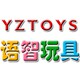 语智萌宠玩具