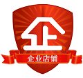 ihelpor心帮企业店