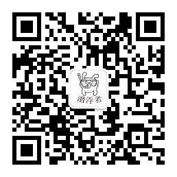 潜浮者品牌店