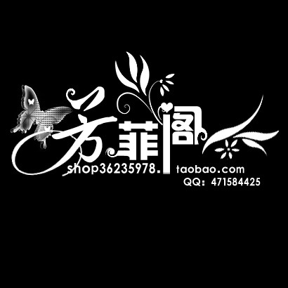 芳菲阁泳衣专柜正品店