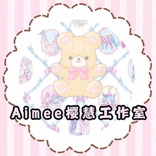 Aimee樱慧工作室的LOGO