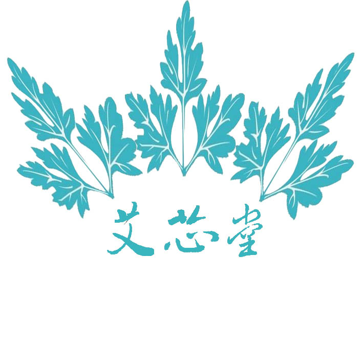 煌艾堂工厂店的LOGO