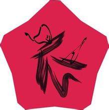阿琳壹号服饰的LOGO