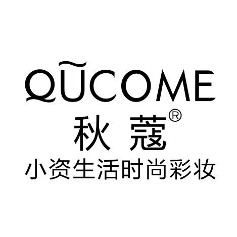 秋蔻企业店