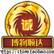 初夏丽人官方企业店